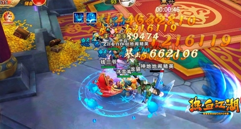 战役技能和变身特性主要为增强某一方面才能或下降对手某一方面才能 战役技能和变身特性主要为增强某一方面才能或下降对手某一方面才能