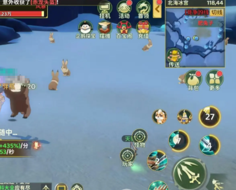 移除对手一枚印记玄诀晋级到6级后还会有额定被动作用