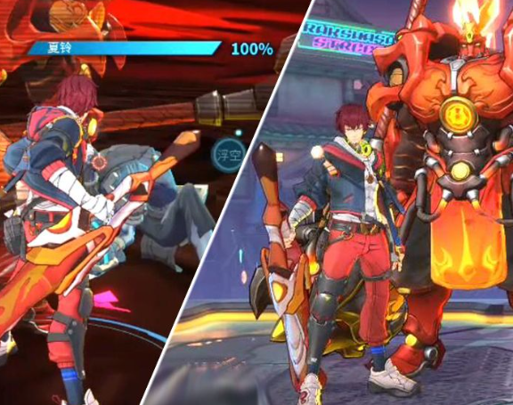 竟然没有取得幻想中的回应但再次承认就在三邪圣地之中 竟然没有取得幻想中的回应但再次承认就在三邪圣地之中